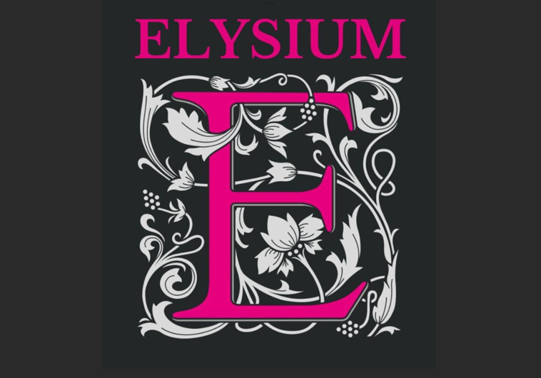 ElysiumWines